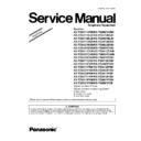Panasonic KX-TG6811CAB, KX-TG6811CAM, KX-TG6812CAB, KX-TG6821CAB, KX-TG6821CAM, KX-TG6822CAB Service Manual / Supplement